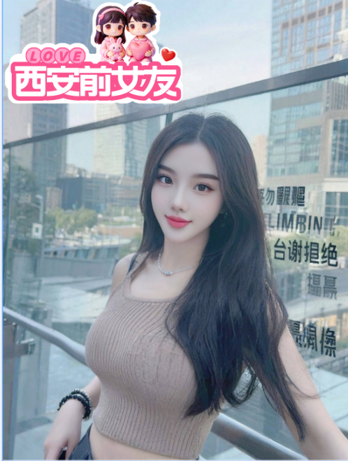 高端到家SPA服务环境